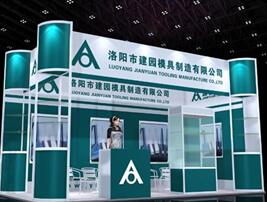 專業供應展廳策劃設計 打造卓越展示體驗的全程服務方案