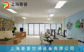 長寧商用中央空調銷售與專業設計 設備配置分類全解析