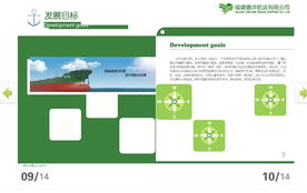 福州設(shè)計(jì)服務(wù)優(yōu)選指南 高性價(jià)比與專業(yè)度的完美結(jié)合
