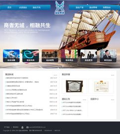 溢金 杭州網(wǎng)站建設(shè)與高端設(shè)計(jì)服務(wù)先鋒